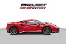فيراري 488 بيستا