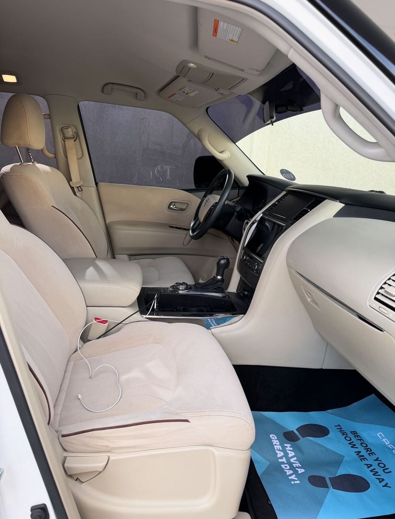 نيسان باترول