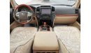 Toyota Land Cruiser GXR V8 LOT: 60108