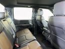 Ford F-150 TREMOR CREW CAB LUX /TR1725 / AL TAYER MTOROS/AL QOUZ SHOWROOM