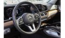 Mercedes-Benz GLS 450