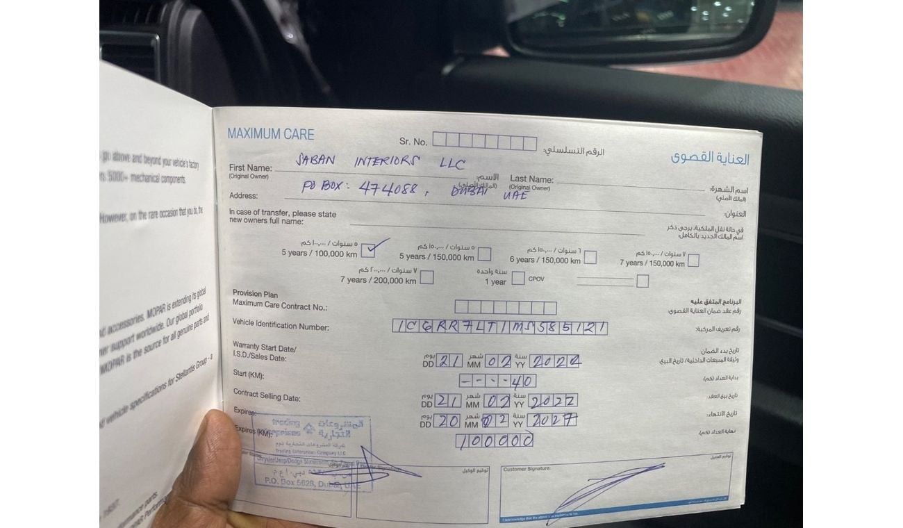 RAM 1500 DODGE RAM 5.7 WARLOCK 2021 GCC LOW MILEAGE WITH AGENCY WARRANTY  & SERVICE CONTRACT TILL 2027 IN MIN