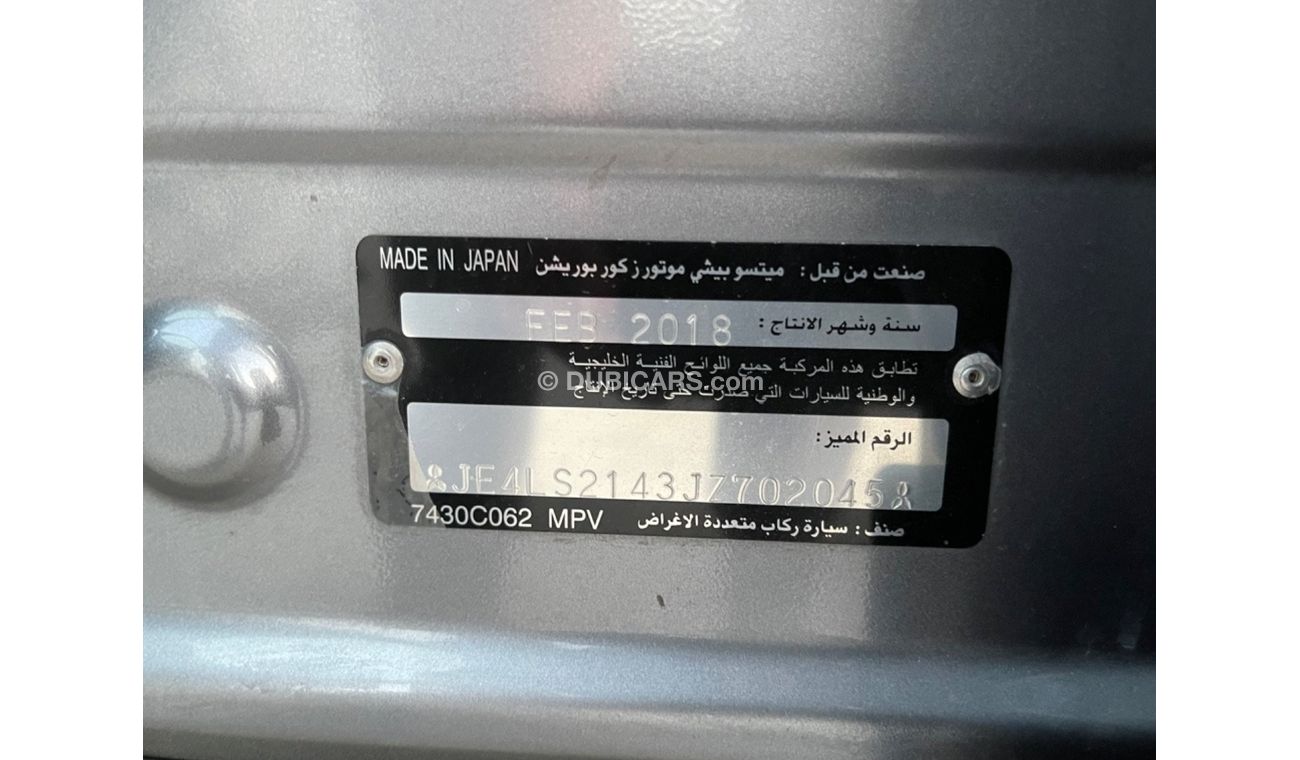 ميتسوبيشي إكلبس كروس GLX تقديم تسهيلات بنكية دون الحاجة الى دفعة اولى الى زبائننا الكرام