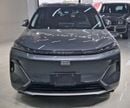 Geely EX5 EM-i EX5 PLUG IN HYBRID FULL OPTOINS
