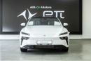 يباي 007 STANDARD Chinese Specs | 2025 | EREV