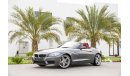 BMW Z4 M sDrive28i - Full Agency Serviced - AED 1,743 PM only - 0% DP