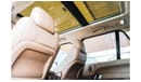 Land Rover Range Rover L405