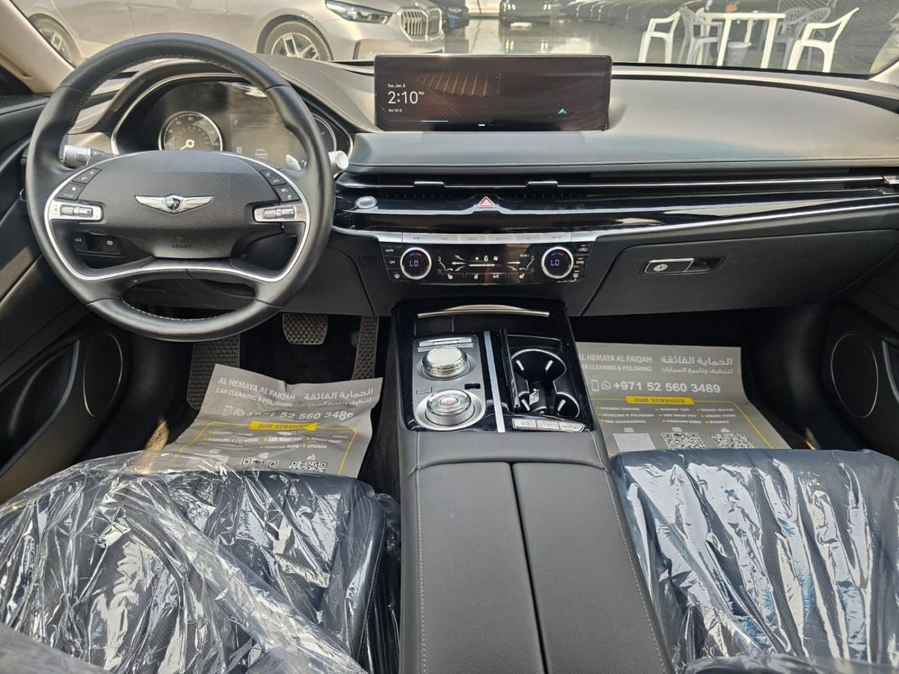 جينيسس G80 Prestige 2.5L AWD