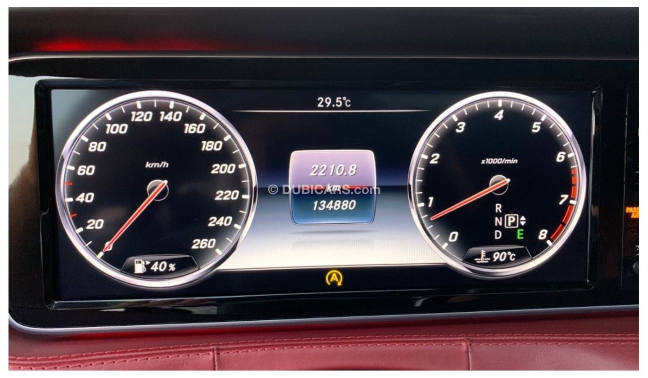 Mercedes-Benz S 500 AMG