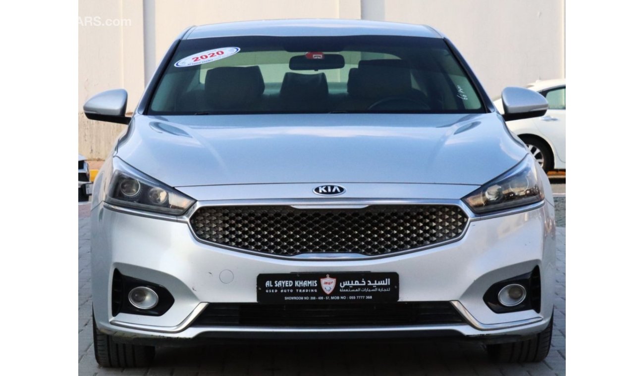 Kia Cadenza 2020 Kia Cadenza LX (YG), 4dr Sedan, 3.3L 6cyl Petrol, Automatic, Front Wheel Drive