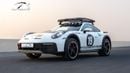 بورش 911 Dakar Flat-6 3.0TT 2023 AWD 12990Km With Warranty