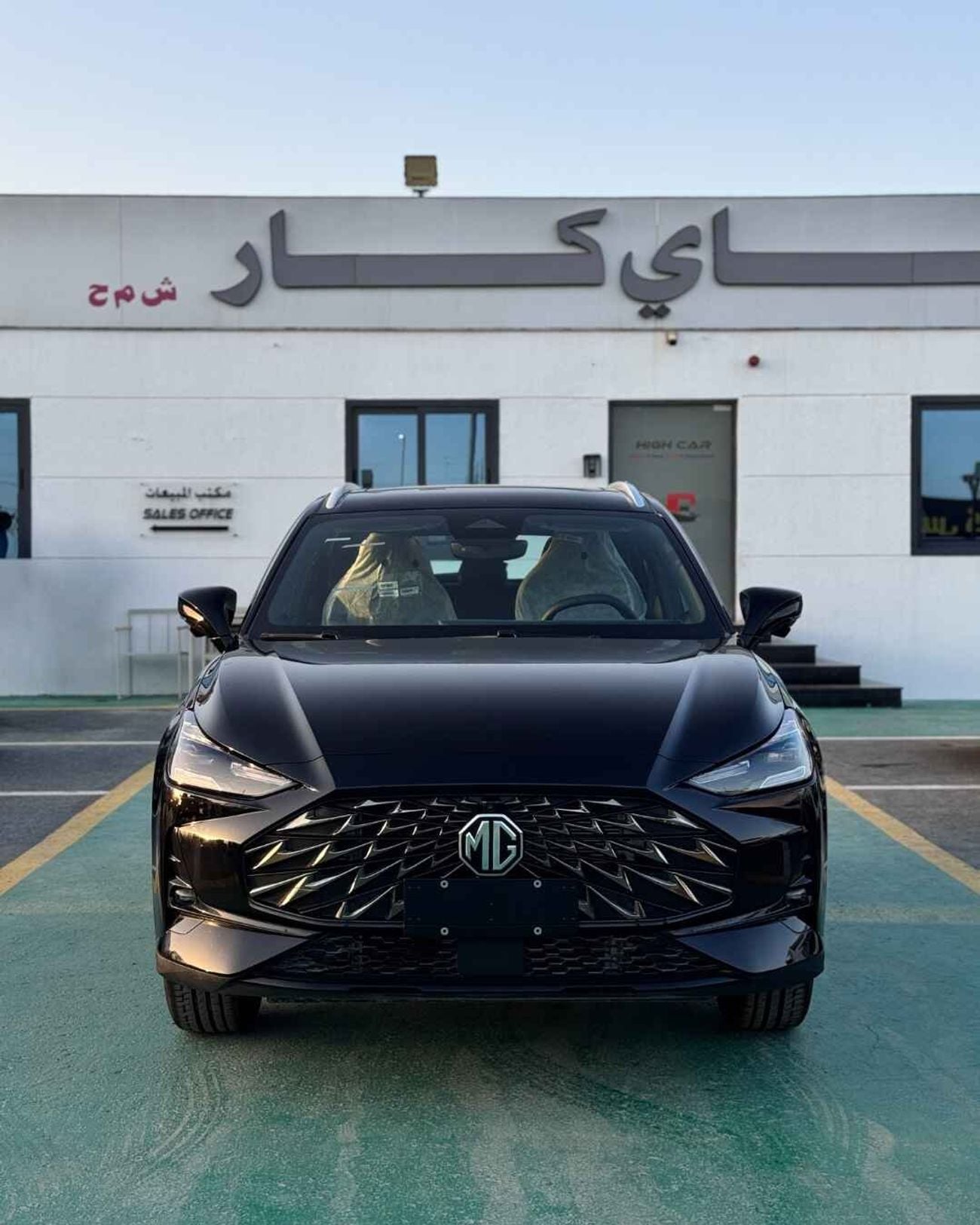 MG One LUX MG one 1.5T - 2026 MODEL - GCC specs