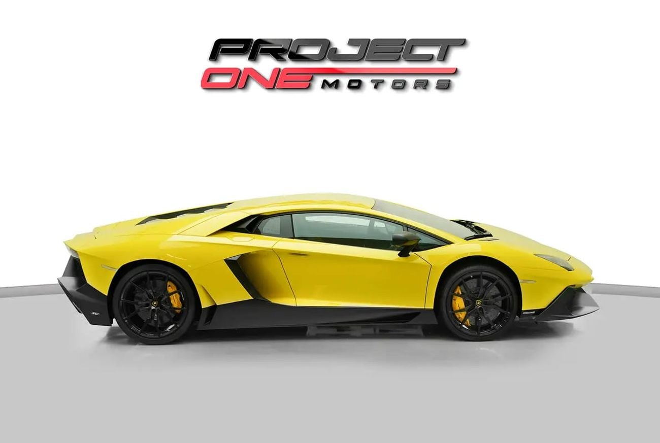لامبورغيني أفينتادور LP 720-4 50th ANNIVERSARIO
