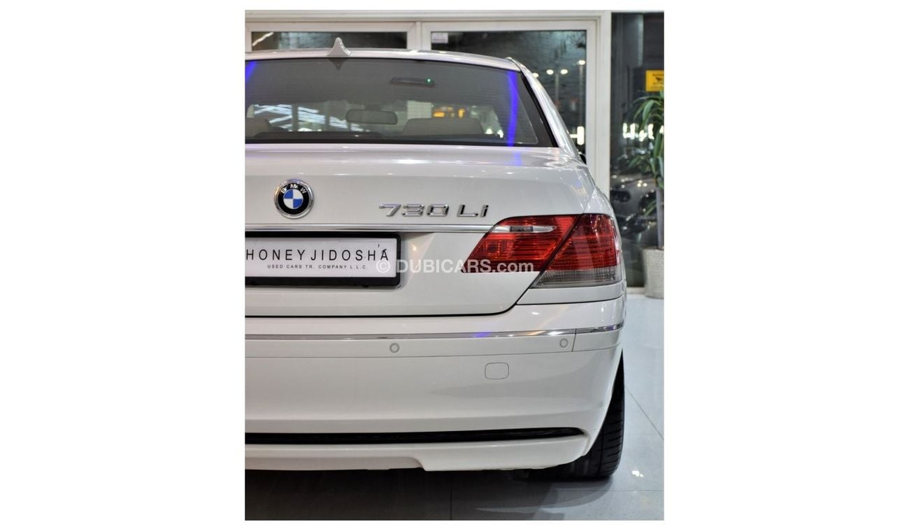 بي أم دبليو 730Li EXCELLENT DEAL for our BMW 730Li ( 2007 Model! ) in White Color! GCC Specs