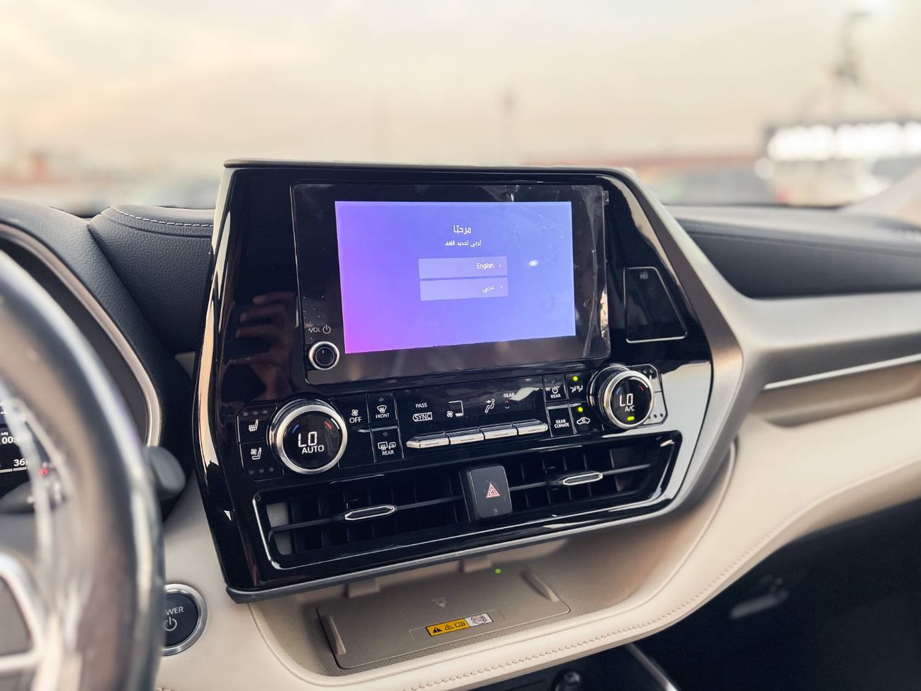 Toyota Highlander EXPORT ONLY - Highlander Limited 2.5L Hybrid (AWD)