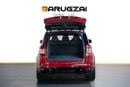 Land Rover Range Rover Sport SVR 5.0L (550 HP) Range Rover  SVR 2016 |  V8 | Full Option