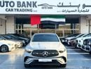 Mercedes Benz GLC200 GLC 200 Coupe | GCC Specs