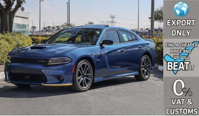 Dodge Charger R/T 345 Plus V8 5.7L HEMI ''LAST CALL'' , 2023 GCC , 0Km , (ONLY FOR EXPORT)