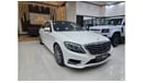مرسيدس بنز S 400 MERCEDES S400 AMG GCC 2016 FULLY LOADED SINGLE OWNER WITH FULL AGENCY SERVICE IN VERY MINT CONDITION