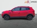 Skoda Kushaq Monte Carlo 2.0