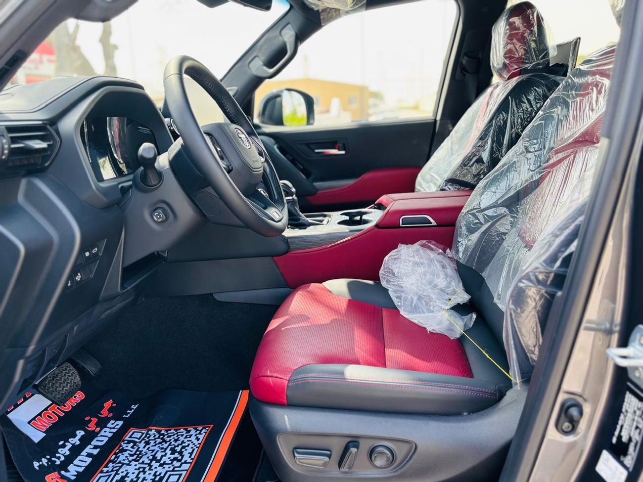 تويوتا لاند كروزر