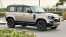 لاند روفر ديفندر P400 110 X-Dynamic HSE 3.0L (5 Seater)