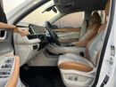 Exeed LX COMFORT