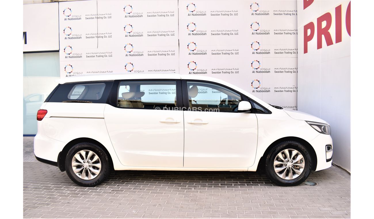 Kia Carnival AED 1439 PM | GRAND 3.3L LX V6 GCC DEALER WARRANTY