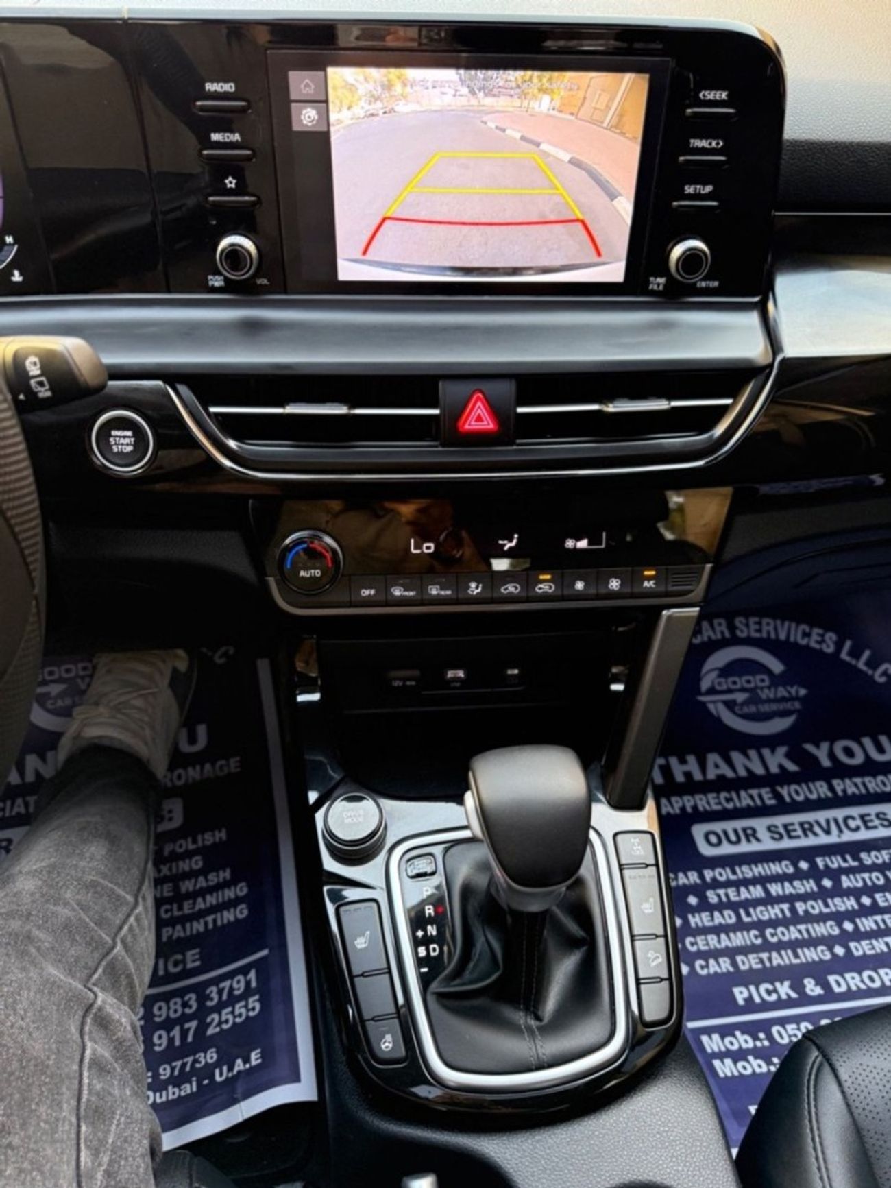 كيا سيلتوس 2024 LX 1.6L (138HP) SUNROOF FULL OPTION CANADA SPEC