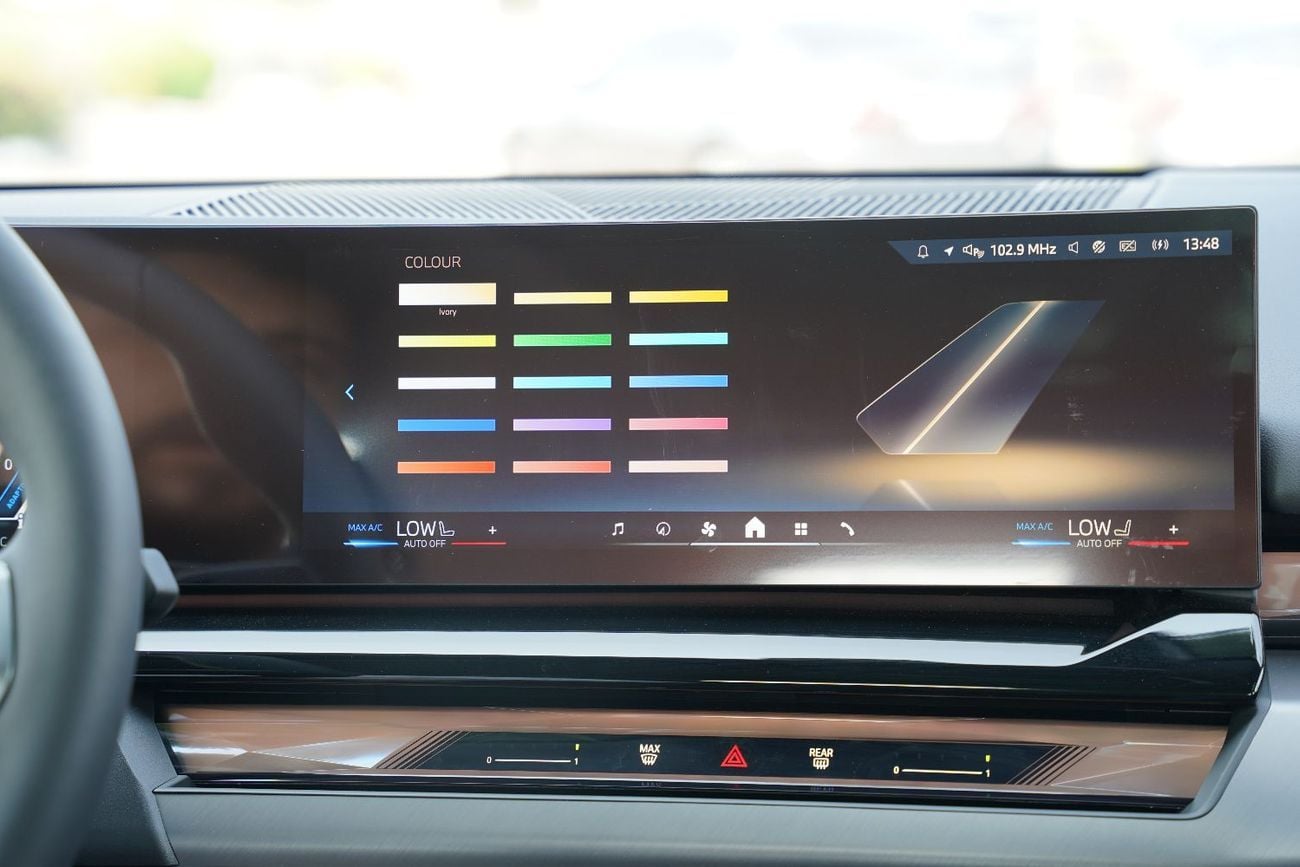 بي أم دبليو i5 EDRIVE40 M SPORT 2025 BMW i5 40L M-Sport package RWD 0km