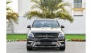 Mercedes-Benz ML 500 Under Warranty! ML500 4.6L V8 - GCC - AED 1,993 per month - 0% Downpayment