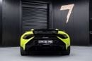 Lamborghini Huracan Tecnica