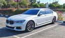 BMW 760Li M760LI Xdrive