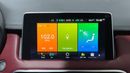 MG HS 2022 TROPHY LUXURY | AED 752/Month | 0 DP | 30 Day Return | Warranty | Service History