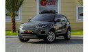 Land Rover Range Rover Evoque Pure