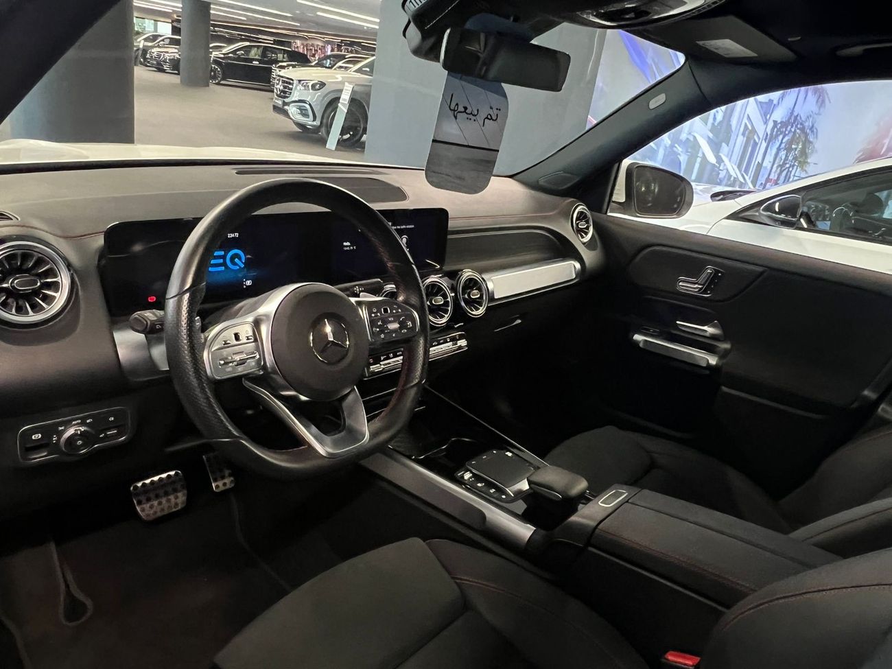 Mercedes-Benz EQB 350