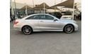 مرسيدس بنز E 400 كوبيه Mercedes E400 Coupe_2016_Excellent_Condihion