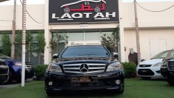 مرسيدس بنز C 230 خليجى - بانوراما - جلد -كاميرا - شاشة - جلد لونين - أنوار ضباب رنجات حساسات  بحالة ممتازة