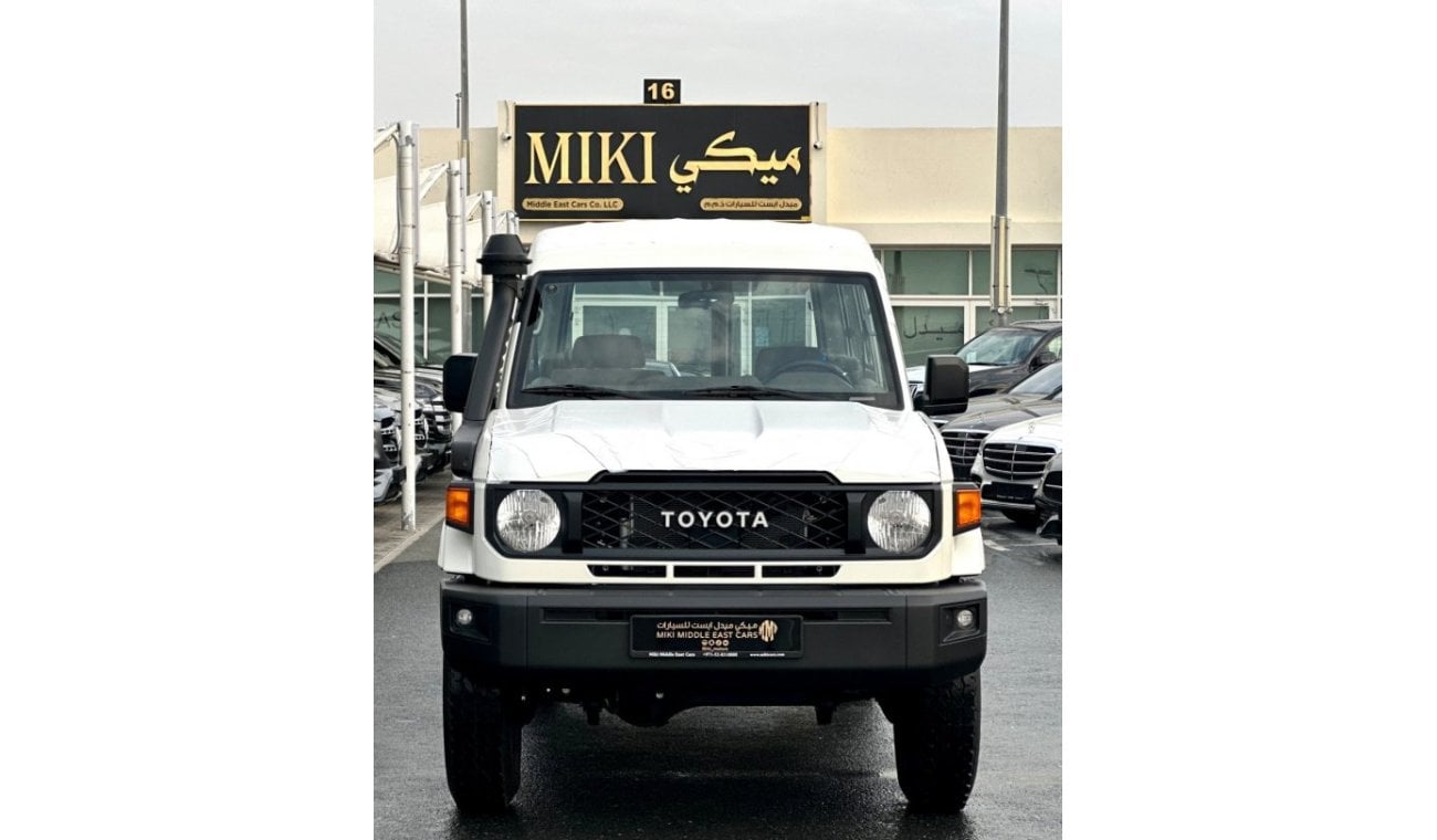 Toyota Land Cruiser Hard Top 78 | Diesel | 4.5 L V8 | Ambulance | 2024 | Car Available