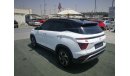 Hyundai Creta Hyundai creta 2022 GCC 1.5