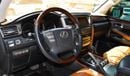 Lexus LX 570