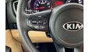 كيا كارنيفال LX