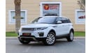 Land Rover Range Rover Evoque L538