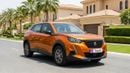 Peugeot 2008 ACTIVE 2023 | AED 568/Month | 0 DP | 30 Day Return | Warranty