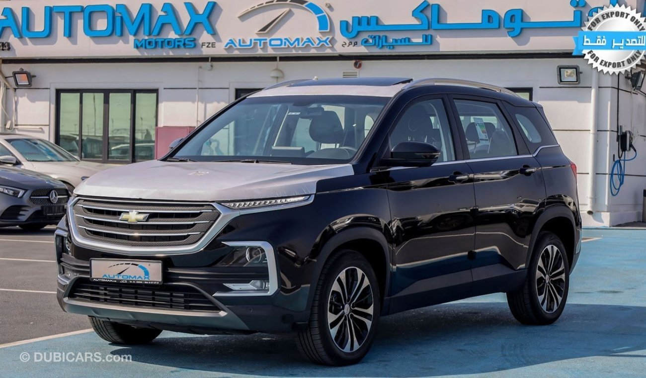 شيفروليه كابتيفا PREMIER 1.5L , FWD , 2023 , 7 Seaters 0Km (ONLY FOR EXPORT)