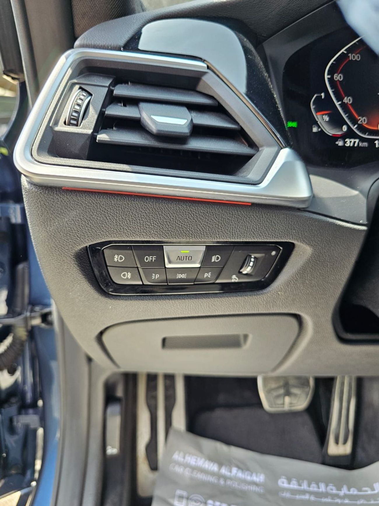 بي أم دبليو 420i M Sport Premium 2.0L