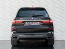 بي أم دبليو X7 M50i 4.4L (523 HP)