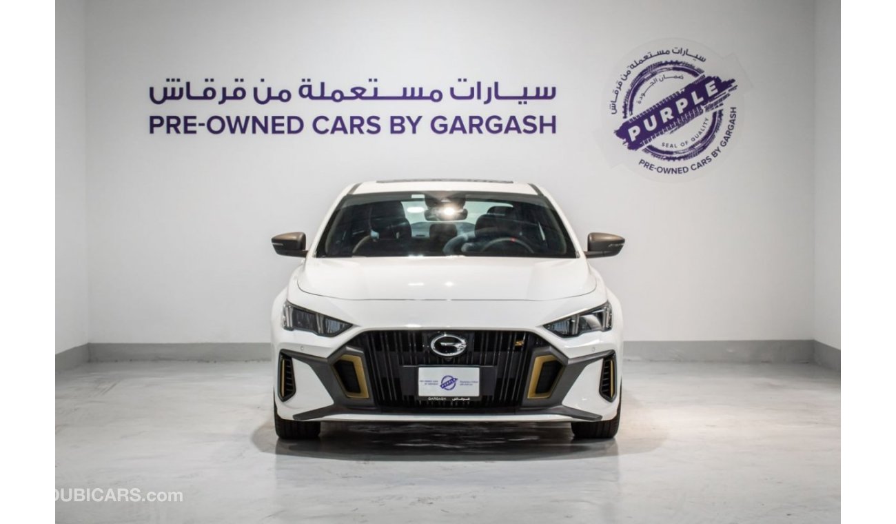 GAC Empow GL 1.5L TURBO | AED 1499 PM | GCC | WARRANTY