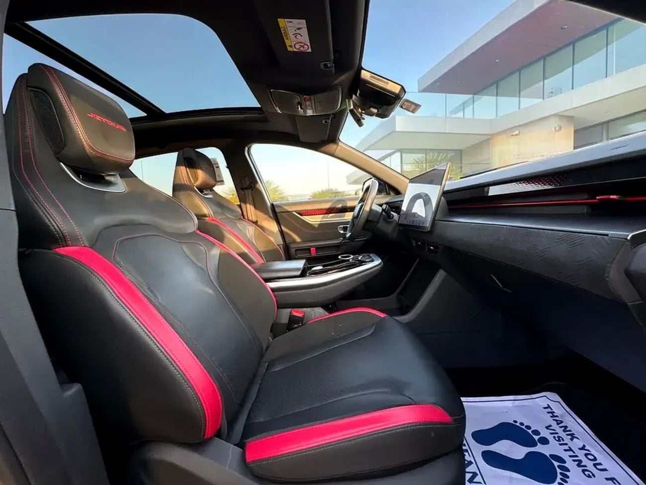 جيتور داشينج STD AED 1,180 P.M | 0% DOWN PAYMENT | JETOUR DASHING | 1.6L I4 | 2024 | GCC SPECS