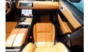 Land Rover Range Rover Velar L560